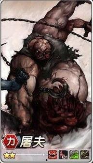 玉面屠夫爆料了吗视频,内幕大曝光