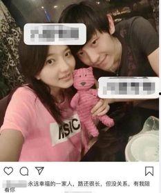 龚俊前女友爆料亲密照视频,揭秘昔日恋情细节”  第2张