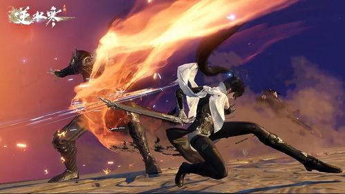 逆水寒新爆料视频,揭秘江湖风云再起，全新剧情与玩法引期待  第1张