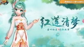 水神服装爆料视频播放,揭秘神秘元素与时尚融合的视觉盛宴  第1张