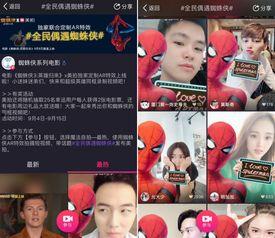 港圈爆料视频解说全集在线观看,揭秘娱乐圈幕后真相  第1张