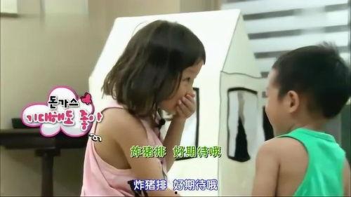 小爱姐姐爆料视频在线观看,揭秘幕后精彩瞬间  第3张