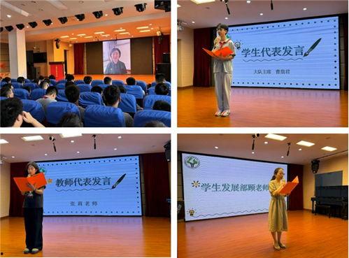 致远中学毕业生爆料视频  第1张