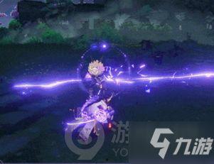 雷电将军新服装爆料视频,神秘雷电之力,华丽蜕变惊艳全场 第3张 雷电将军新服装爆料视频,神秘雷电之力,华丽蜕变惊艳全场 第3张