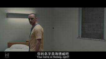 精神在线观看,探索心灵深处的治愈之旅  第1张